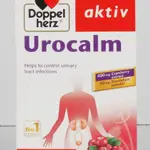 Urocalm